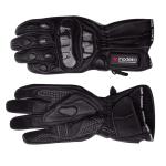 Modeka Sportie -Általunk is tesztelt termék!-Videóval képe